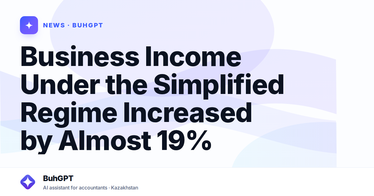 Business Income Under the Simplified Regime Increased by Almost 19%