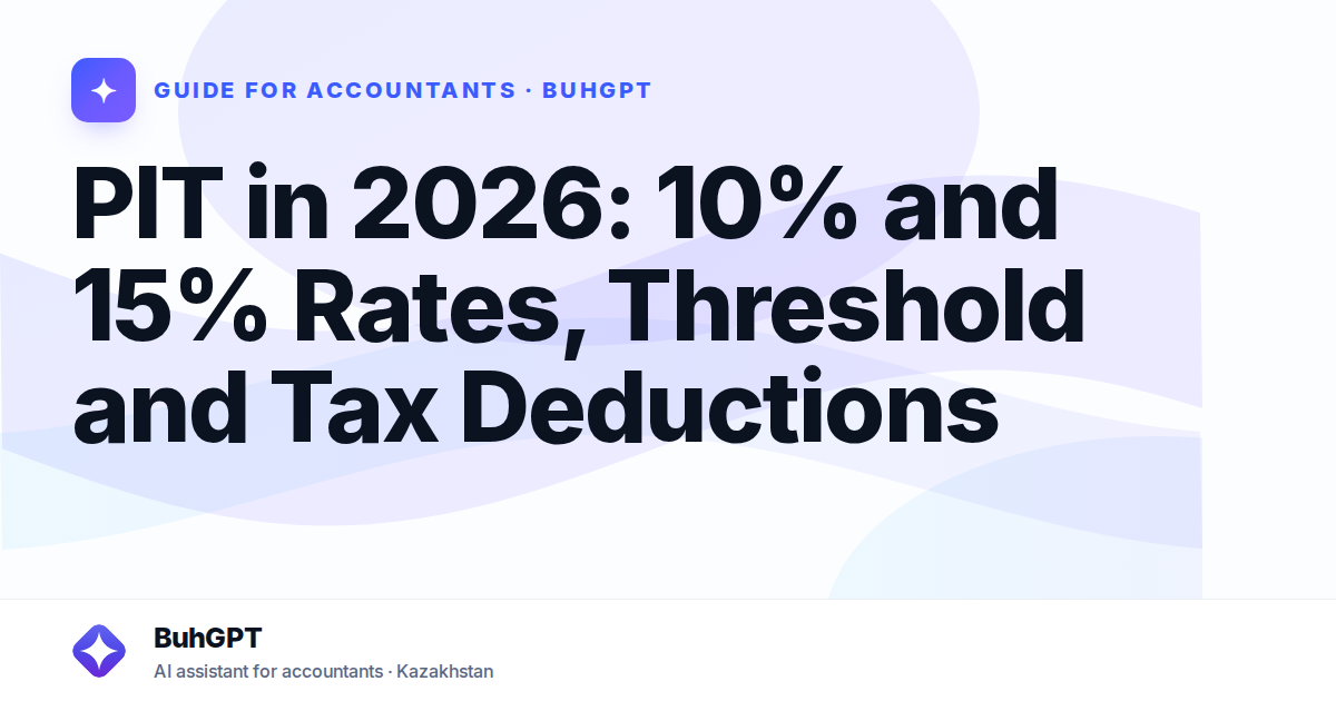 PIT in 2026: 10% and 15% Rates, Threshold and Tax Deductions