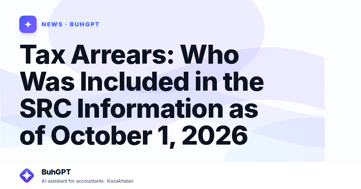 Tax Arrears: Who Was Included in the SRC Information as of October 1, 2026