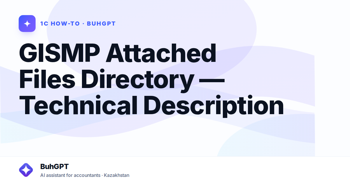 GISMP Attached Files Directory — Technical Description