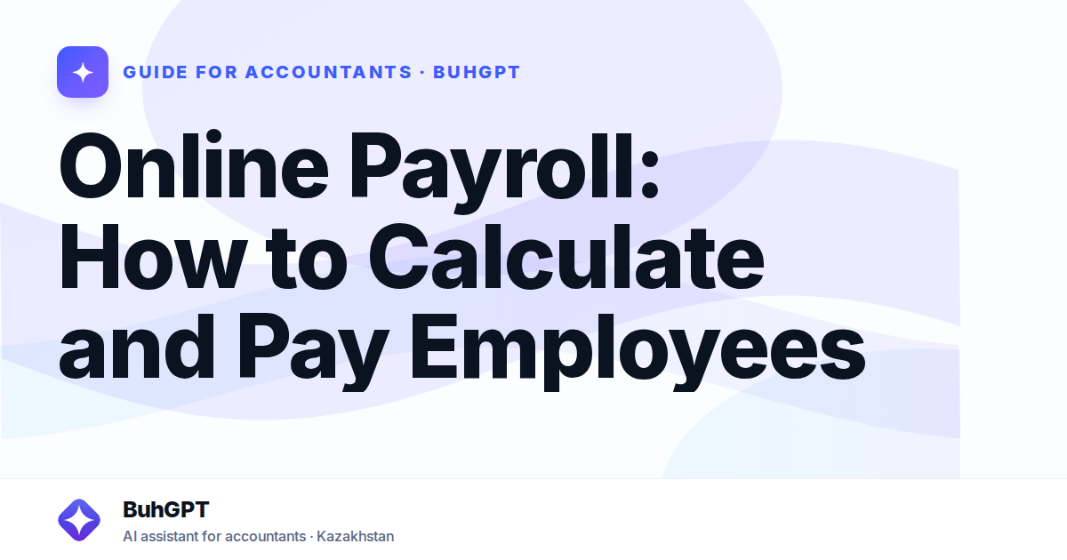 Online Payroll: How to Calculate and Pay Employees